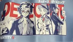 【IdentityV】第五人格 アベイル デスクマット トゥルース&リーズニング