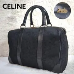CELINE　オールドセリーヌ　ボストンバッグ　Cマカダム　馬車金具　ブラゾン