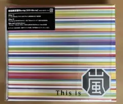 2025年最新】嵐アルバム this isの人気アイテム - メルカリ