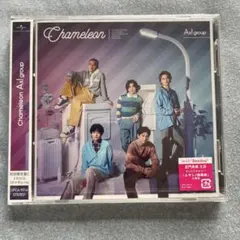 【新品・未開封】 Aぇ! group chameleon 初回限定盤CD