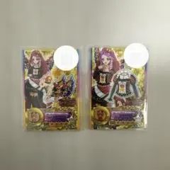 アイカツオンパレード PR プレミアム ブルーミングクイーントップス