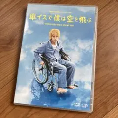 みゆまま　プロフ必読！様 リクエスト 2点 まとめ商品