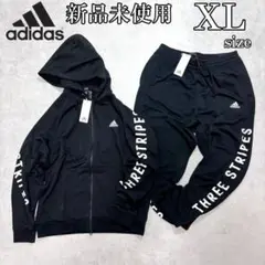 新品 XLsize アディダス 上下セットアップ パーカー パンツ ブラック