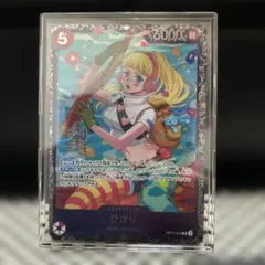 ロコ MR カードフォリオ ミリオンライブ！ ver. Vol.3 - メルカリ