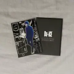 Da-iCE 岩岡徹 アクリルスタンド