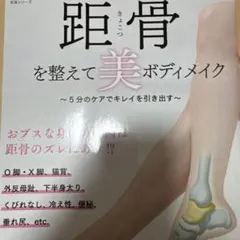 Item thumbnail for item b75e51a4-0f29-46dd-a768-a23f1aecbbea