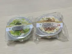 セブンイレブンくじ　D賞　キャニスター