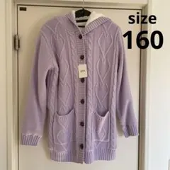 【3連休限定値下げ！新品未使用】G ITA ケーブル網 裏起毛 コート アウター