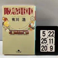 ぐっち様 リクエスト 3点 まとめ商品