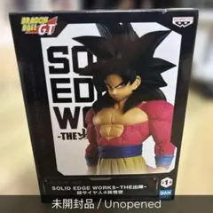2026年最新】SOLID EDGE WORKS -THE出陣- 超サイヤ人4孫悟空の人気