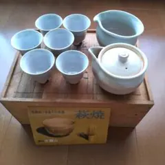 天鵬山 Amazon.co.jp: 椿窯天鵬山 廣瀬淡雅造 萩焼 萩茶碗 共箱共布栞付