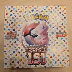 2026年最新】ポケモンカード 151 box シュリンクなしの人気アイテム