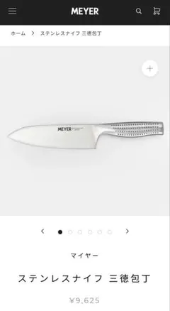 Item thumbnail for item 054dc62e-0dfd-4295-abce-4436d4038dbd