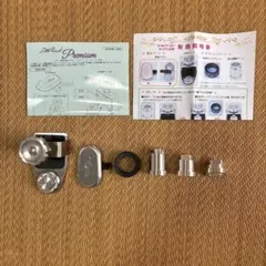 2026年最新】補助ペダル リトルピアニストの人気アイテム - メルカリ