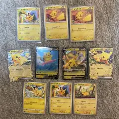 さ*ん様 ピカチュウカードセット10枚