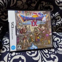 ドラゴンクエストIX 星空の守り人