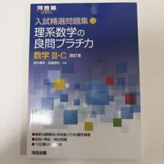 2026年最新】宮嶋俊和の人気アイテム - メルカリ