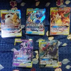 ポケモンカード セット レア アーマードミュウツー フーパ 早い者勝ち!!】フーパ、ピカチュウex、マリィhr、アーマードミュウツー
