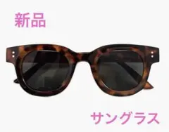 新品おしゃれなレオパード柄サングラス　@44