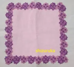 近沢レース シーズンタオルハンカチ 紫陽花 コーラルピンクのサムネイル