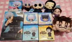 呪術廻戦 ぬいぐるみ マスコット フィギュア11個セット 五条 夏油 伏黒 脹相