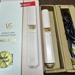 VS PAUL & JOE モバイルミニストレートアイロン