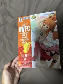 BANPRESTO BWFC ナミ フィギュア　未開封