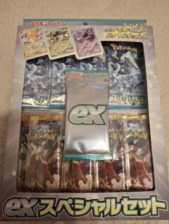 新品 ポケモンカードゲーム スカーレット バイオレット ex スペシャルセット