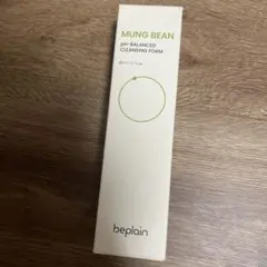 Item thumbnail for item b4cd788d-e343-49ed-806e-d812b3ef6005