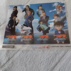 名探偵コナン　クリアしおりシート　　（イオンシネマ）