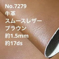 Item thumbnail for item 13b6770b-8518-4bf0-8e51-a20d809315c0