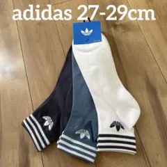 新品 adidas アディダスオリジナルス　アンクルソックス 27-29cmのサムネイル