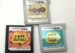 ニンテンドー3DSソフト3本セット
