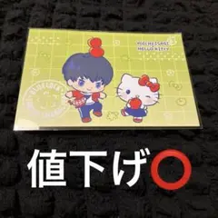 ブルーロック サンリオ 特典 ポストカード 潔