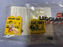 Item thumbnail for item 18790970-b4ec-458c-ba13-ac7b3442c387