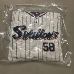東京ヤクルトスワローズ 長岡秀樹 58ユニホーム柄クッション