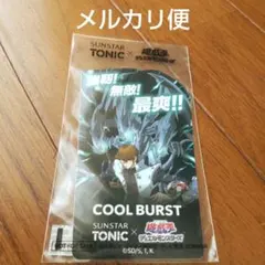 サンスター トニック×遊戯王　ステッカー　シール
