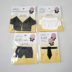 Item thumbnail for item fb26a8b7-9b5a-4c32-9865-3909a2b12500