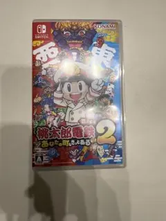 Item thumbnail for item 9a4482a3-cd03-4e0a-8985-906be32580a3