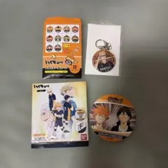 ハイキュー　セット