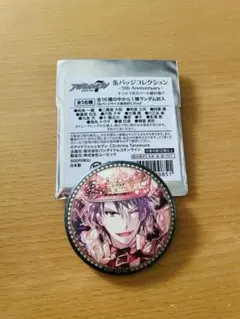 2025年最新】八乙女楽 缶バッジの人気アイテム - メルカリ