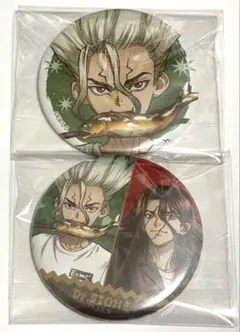 Dr.STONE ぷちくじ B賞 石神千空 獅子王司