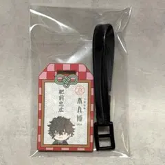 2026年最新】刀剣乱舞 ラバーストラップコレクションの人気アイテム