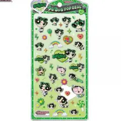 うるちゅるPOP SEAL パワーパフガールズ　バターカップ