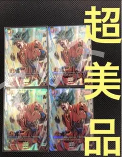 2026年最新】悟空4 sec フュージョンワールドの人気アイテム - メルカリ