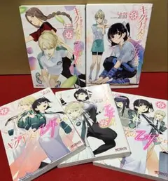 Item thumbnail for item 3288287c-c934-4f37-9da0-09f1b313ecf2