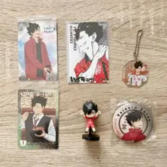 ハイキュー!! 黒尾鉄朗 グッズセット - メルカリ