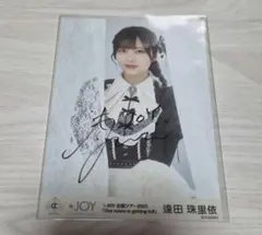 ニアジョイ ≒JOY 逢田珠里依 イコノイジョイ2024衣装 直筆 生写真