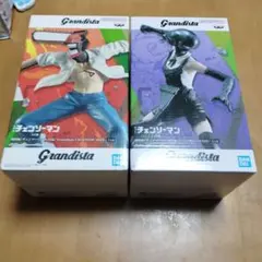 Grandista チェンソーマン　ボム　2個セット　『チェンソーマン レゼ編』