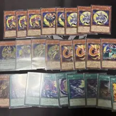 遊戯王 捕食植物デッキパーツ オフリススコーピオ ウルトラ 2枚超逸
